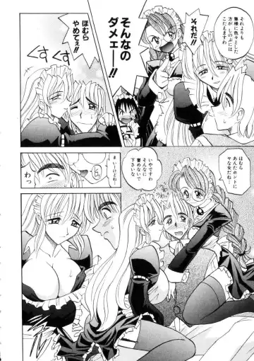 [Takaoka Motofumi] Ataraxia Fhentai - Page 150