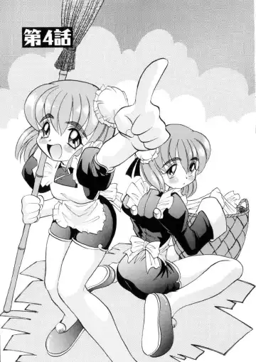 [Takaoka Motofumi] Ataraxia Fhentai - Page 85