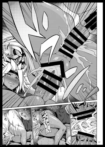 [Bajou Takurou - Rebis - Wamusato Haru] Manya Ogre FPS Fhentai - Page 37