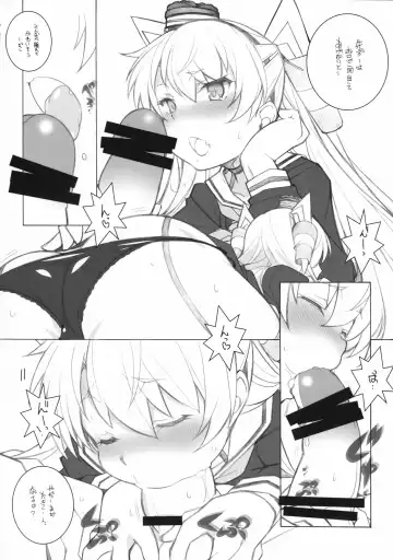 [Arai Kazuki] Sanshoku Soine Tsuki Fhentai - Page 5