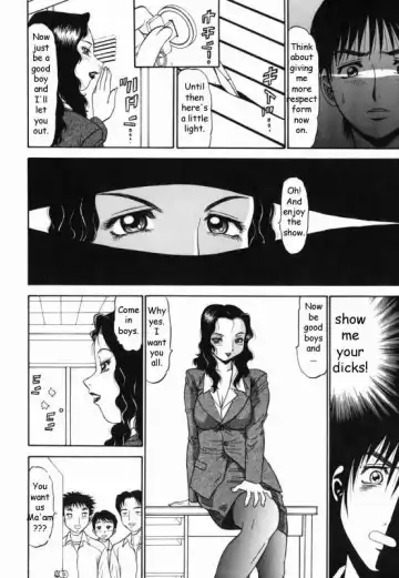 [Pj-1] Teacher's Pet Fhentai - Page 7