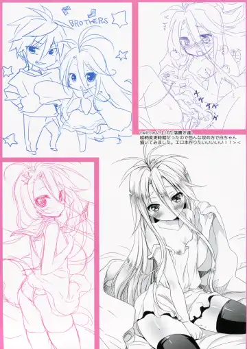 [Mikami Mika] aquadrop tracks C86 Fhentai - Page 11