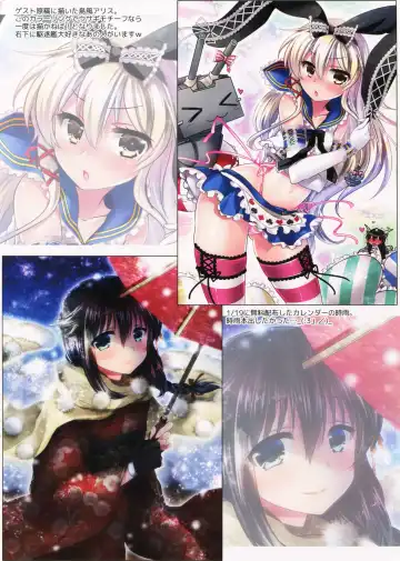 [Mikami Mika] aquadrop tracks C86 Fhentai - Page 4