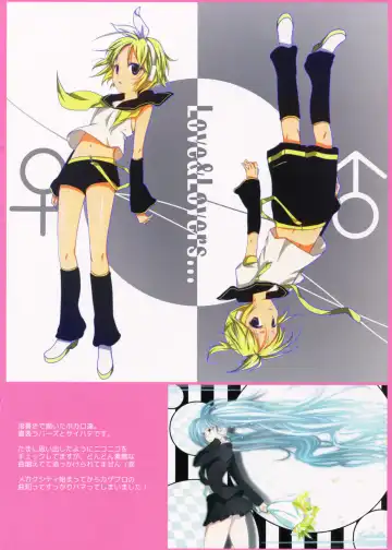 [Mikami Mika] aquadrop tracks C86 Fhentai - Page 8