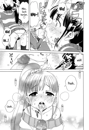 [Inuboshi] P Panic! Fhentai - Page 13