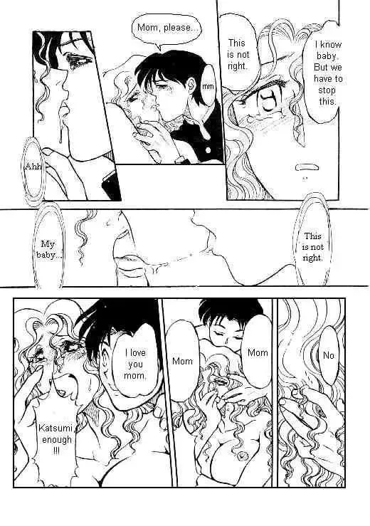 [Hashiba Sunanin] Sweet Burden Fhentai - Page 3