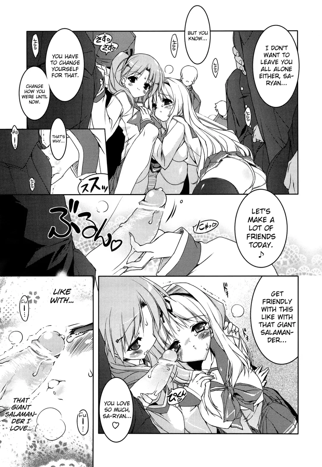 [Urotan] Strawberry Hearts To Heart2 Soushuuhen Plus Fhentai - Page 37
