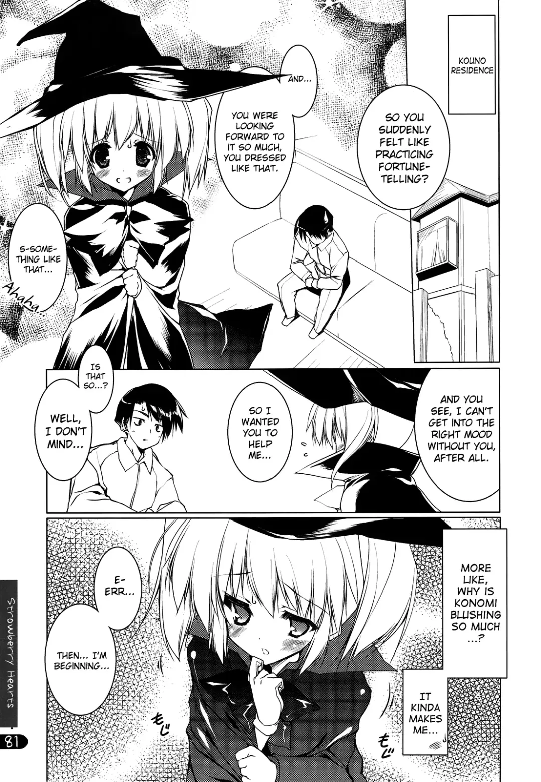 [Urotan] Strawberry Hearts To Heart2 Soushuuhen Plus Fhentai - Page 57