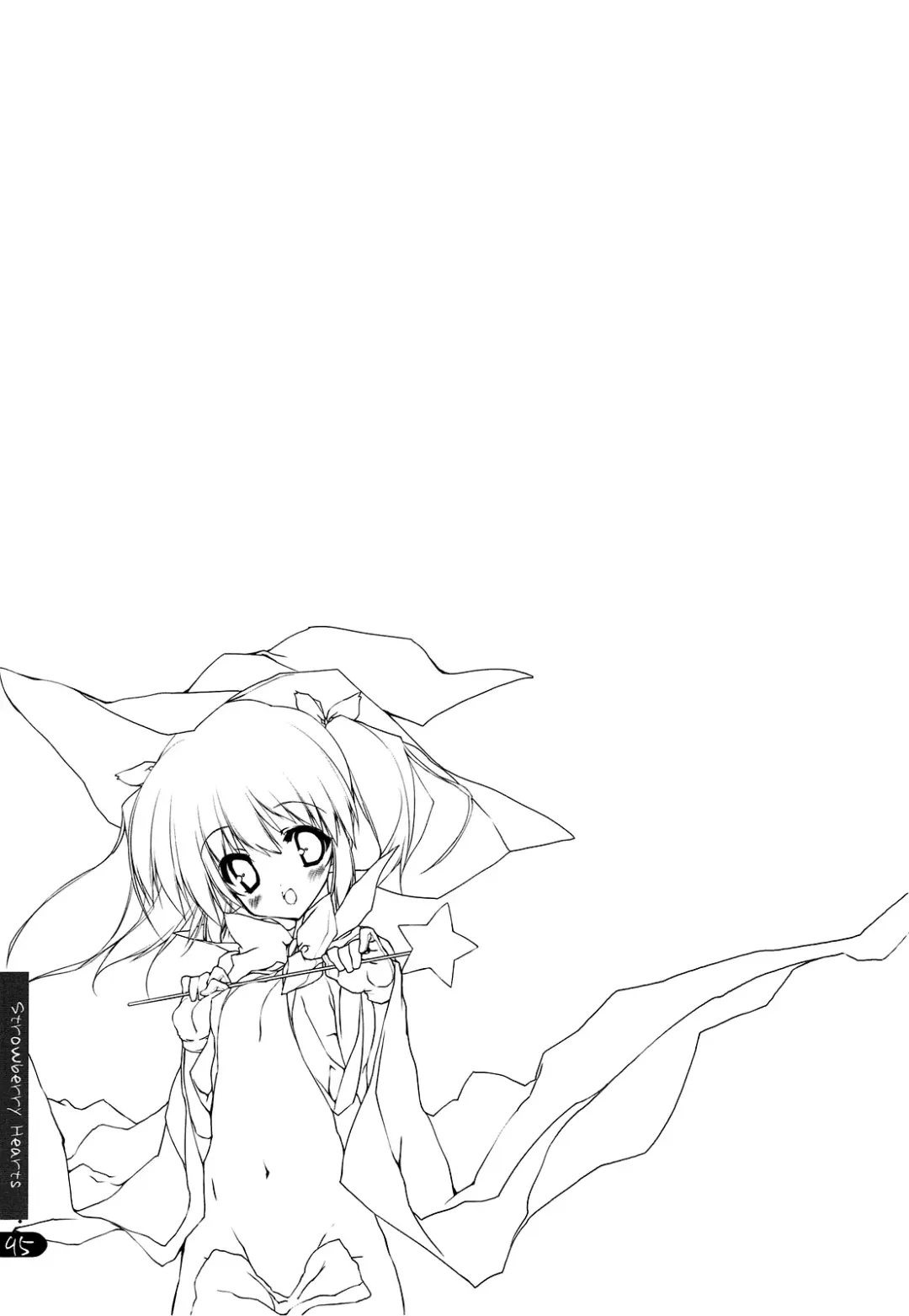 [Urotan] Strawberry Hearts To Heart2 Soushuuhen Plus Fhentai - Page 71