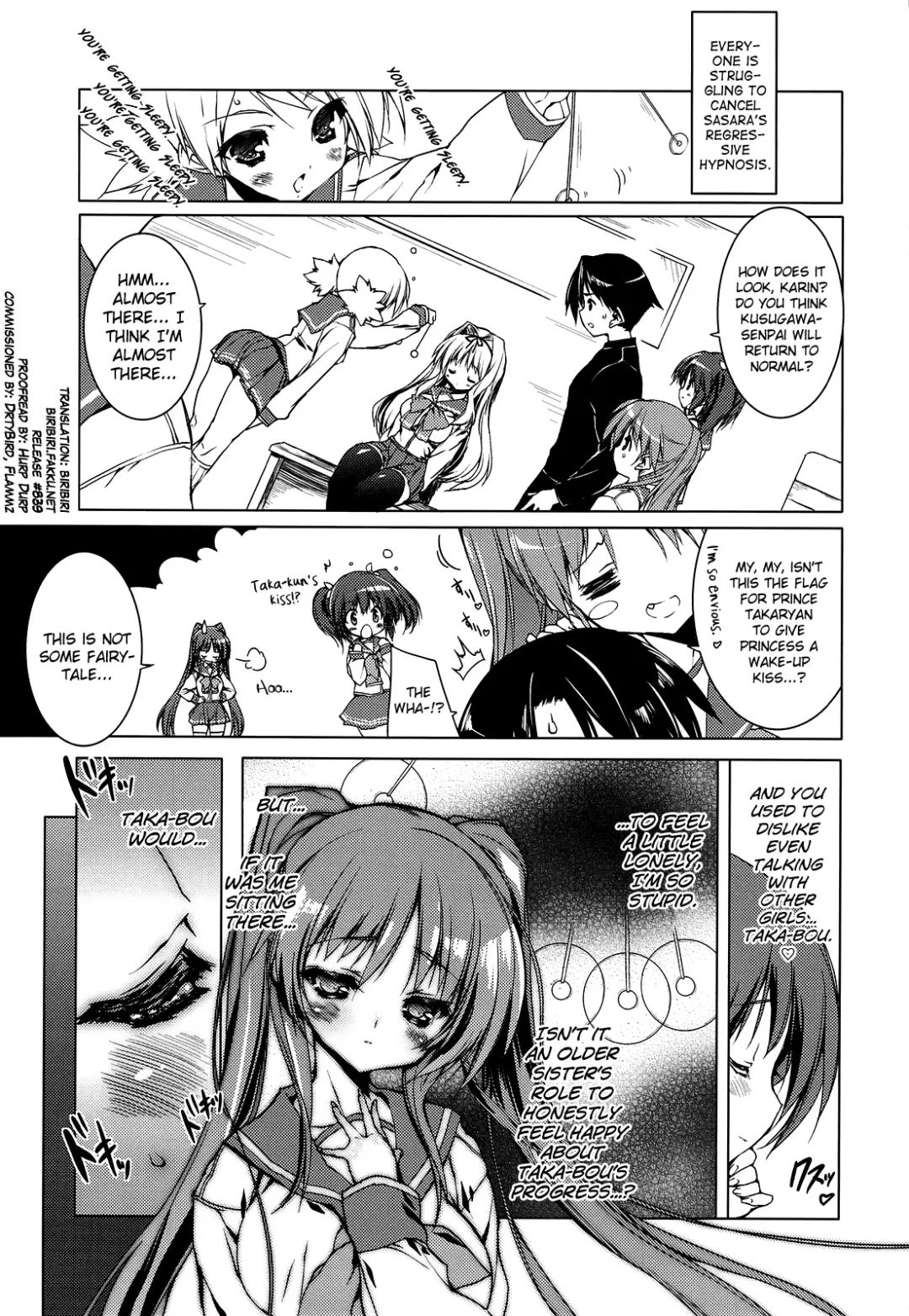 [Urotan] Strawberry Hearts To Heart2 Soushuuhen Plus Fhentai - Page 9