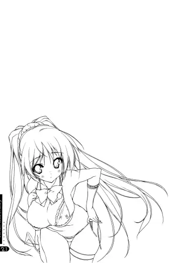 [Urotan] Strawberry Hearts To Heart2 Soushuuhen Plus Fhentai - Page 21