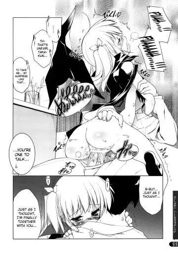 [Urotan] Strawberry Hearts To Heart2 Soushuuhen Plus Fhentai - Page 64