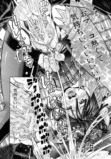 [Kawahara Ryuuji] 【SM・調教同人誌】好きな先輩の家では女の子たちが監禁・調教され人身売買されていた！ Fhentai - Page 28