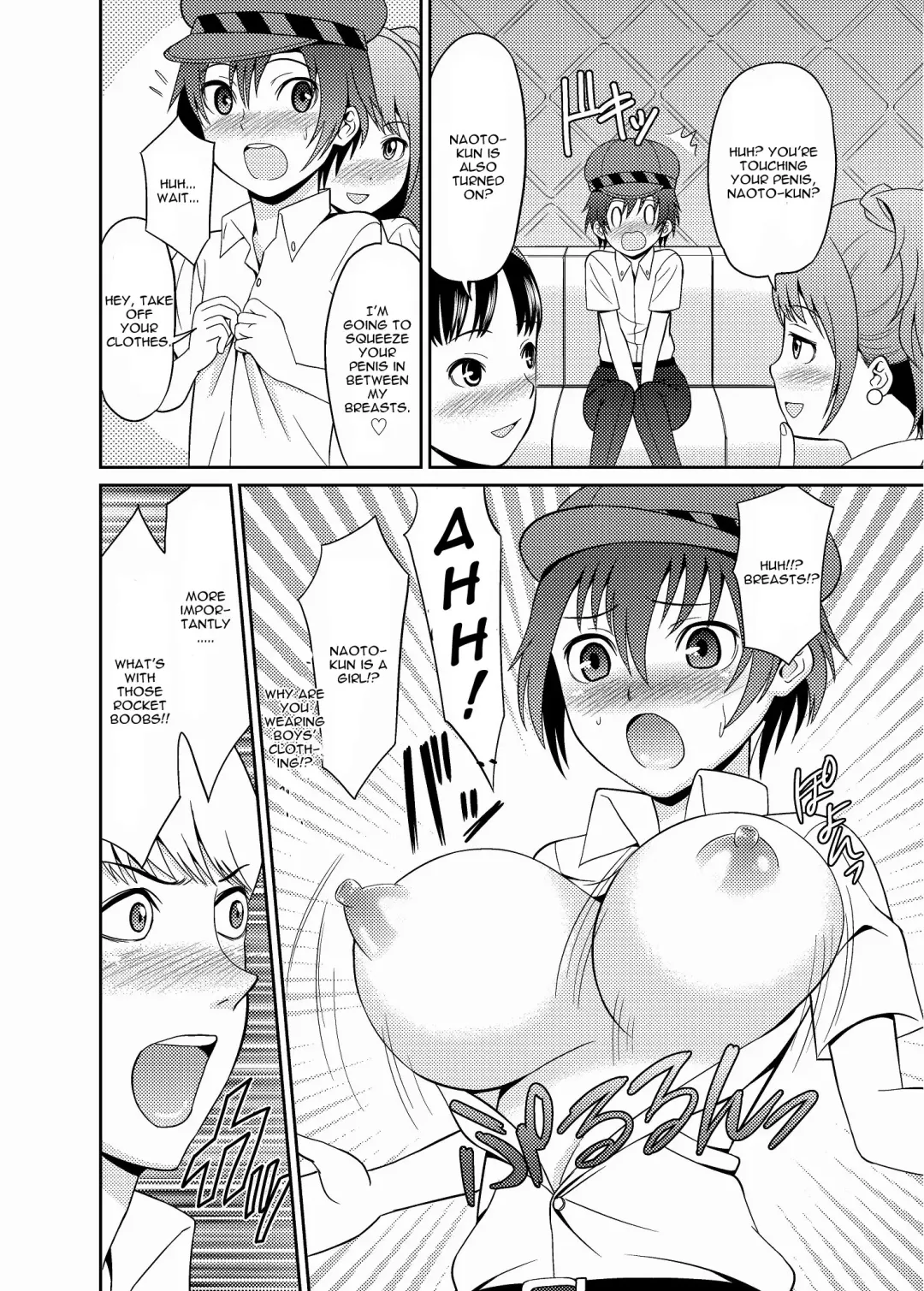 [Shikiouzi] Paizuri 4 Fhentai - Page 12