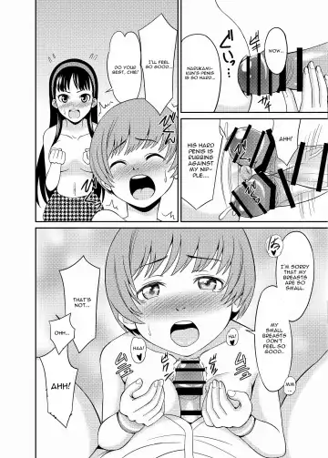 [Shikiouzi] Paizuri 4 Fhentai - Page 10