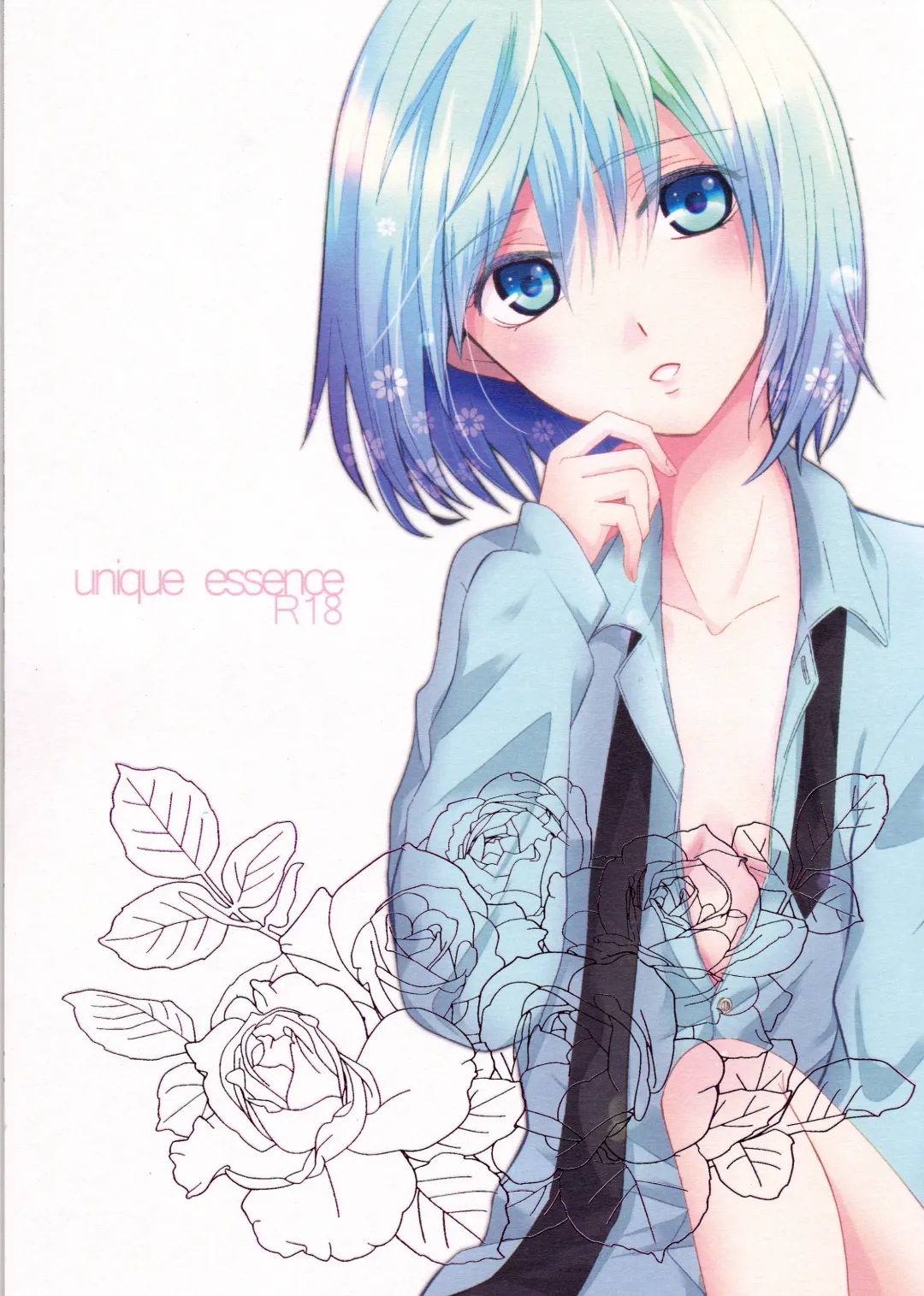 [Hizuki Haruka] unique essence Fhentai - Page 1