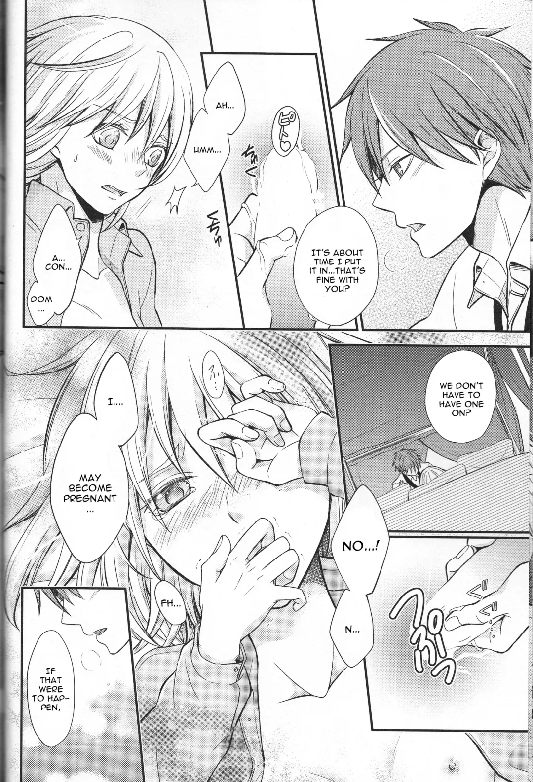 [Hizuki Haruka] unique essence Fhentai - Page 19