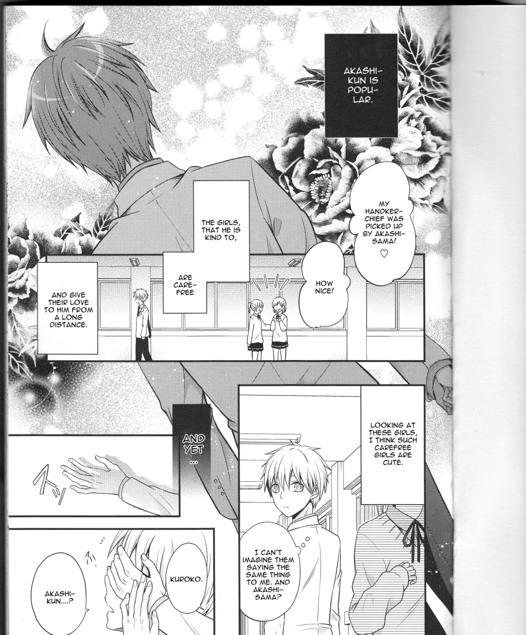 [Hizuki Haruka] unique essence Fhentai - Page 2