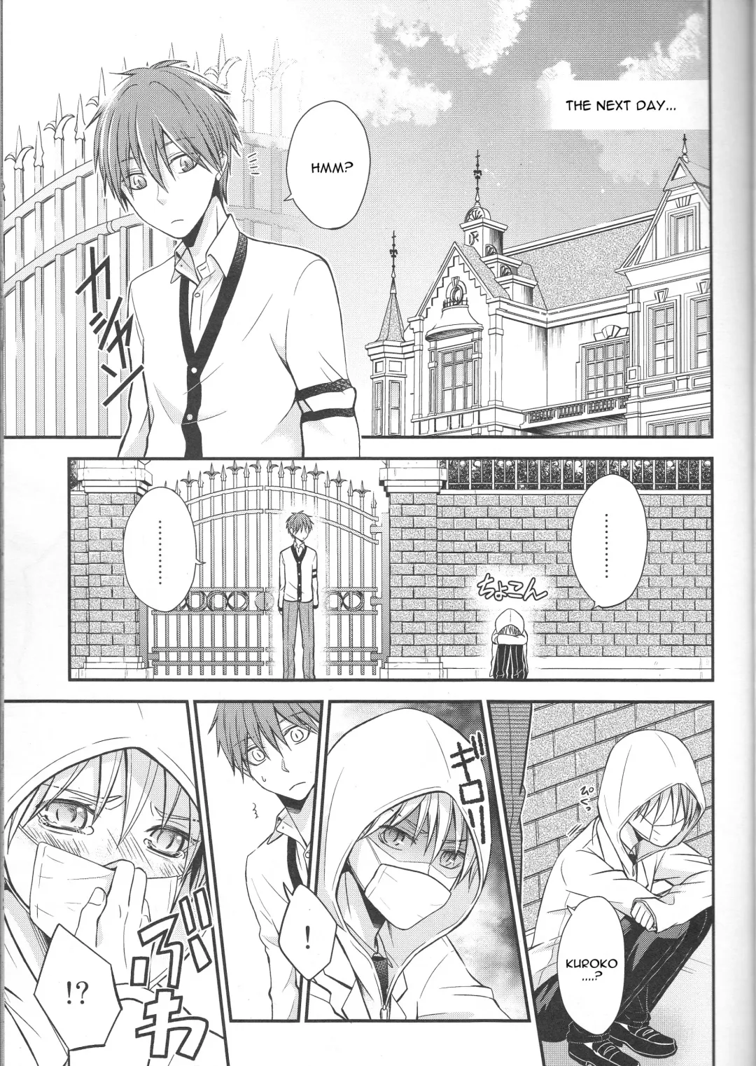 [Hizuki Haruka] unique essence Fhentai - Page 8