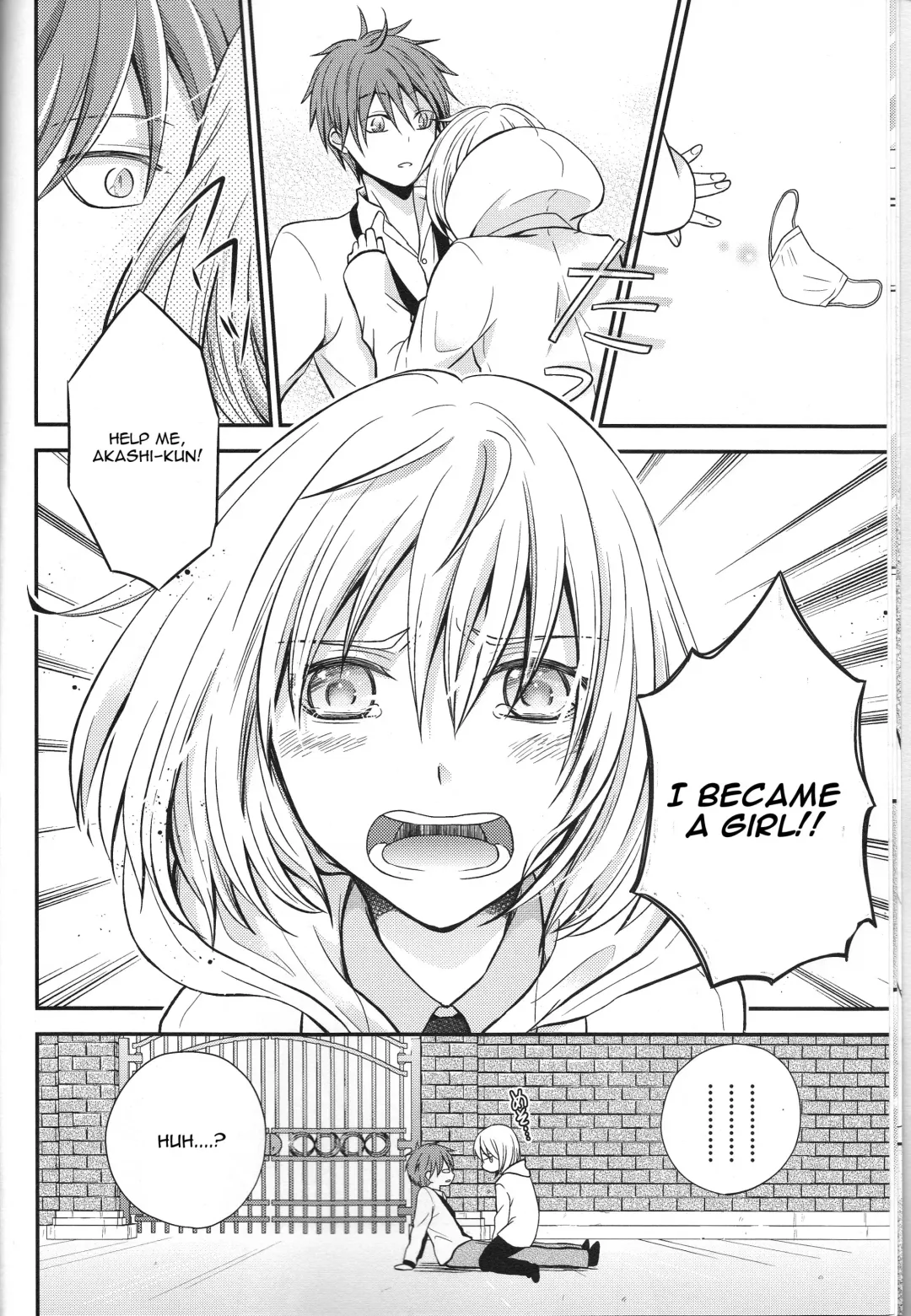 [Hizuki Haruka] unique essence Fhentai - Page 9