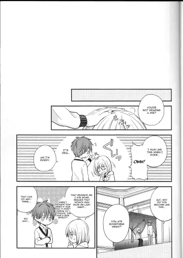 [Hizuki Haruka] unique essence Fhentai - Page 10