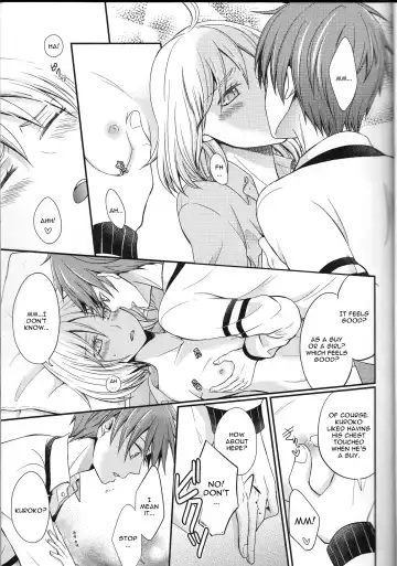 [Hizuki Haruka] unique essence Fhentai - Page 16