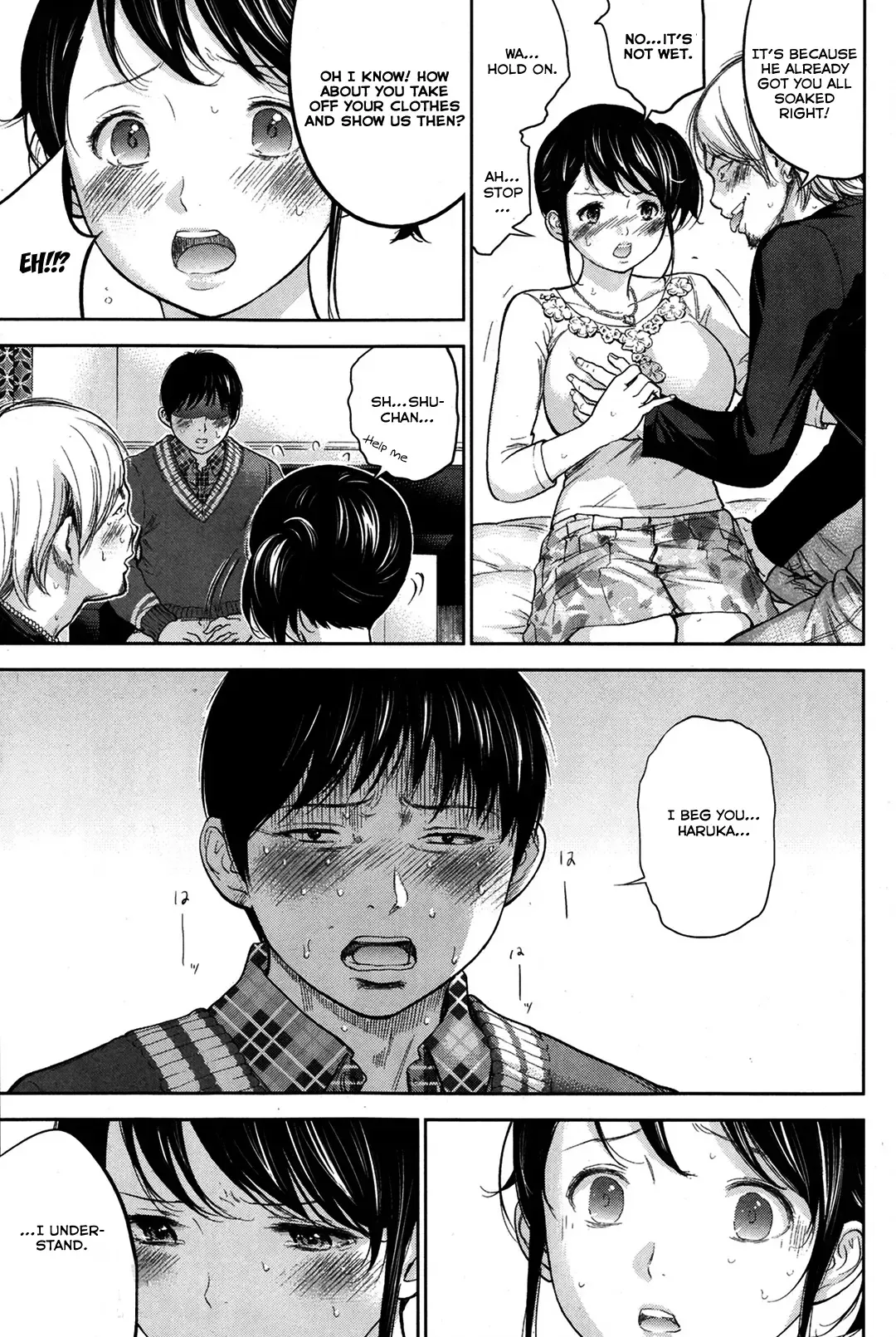 [Shikishiro Konomi] Netoraserare Ch. 1-11 Fhentai - Page 130