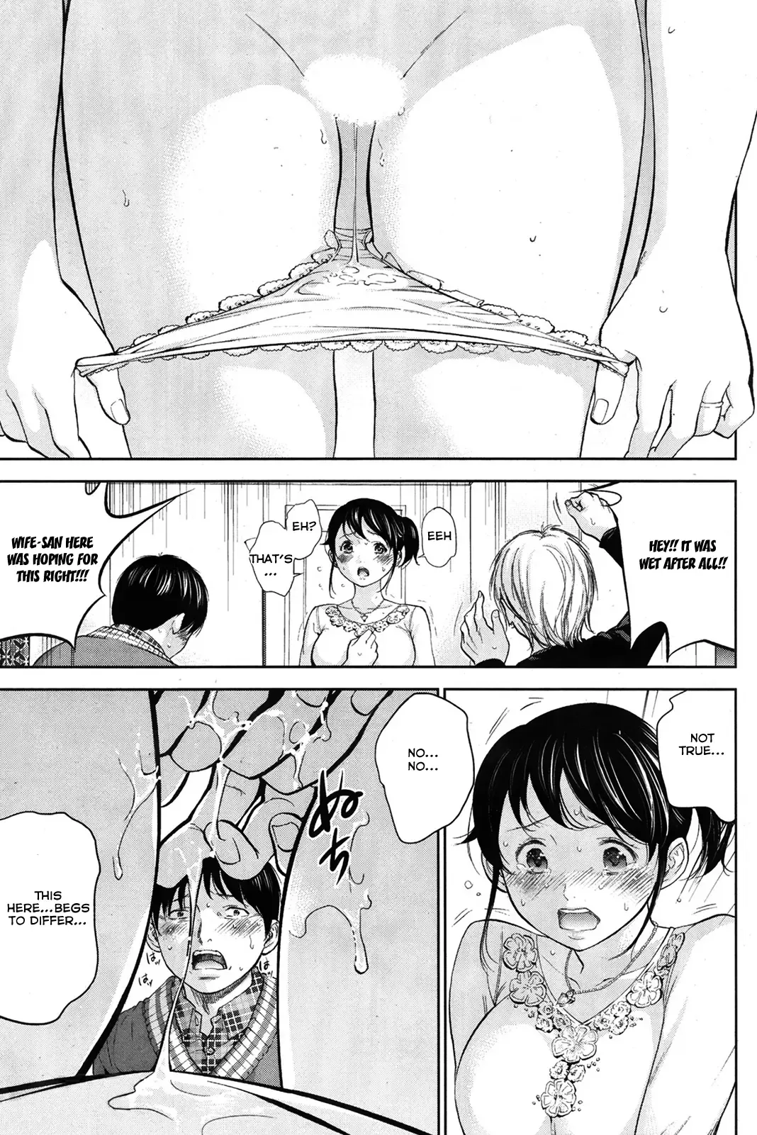 [Shikishiro Konomi] Netoraserare Ch. 1-11 Fhentai - Page 132