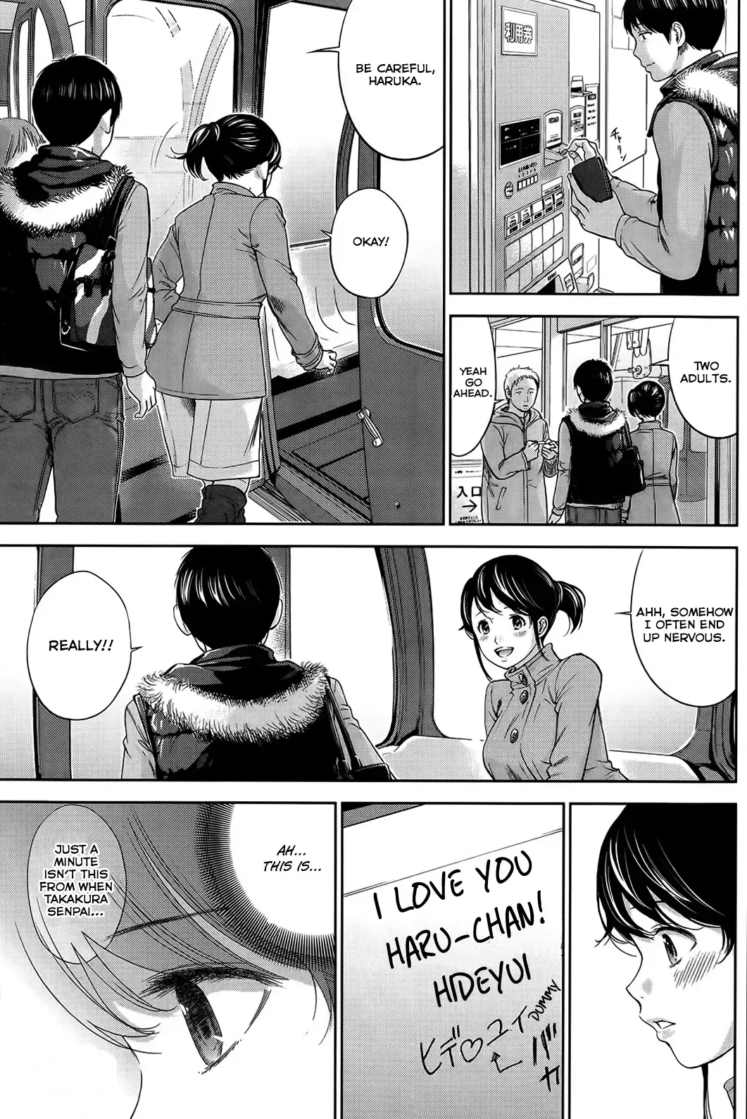 [Shikishiro Konomi] Netoraserare Ch. 1-11 Fhentai - Page 152