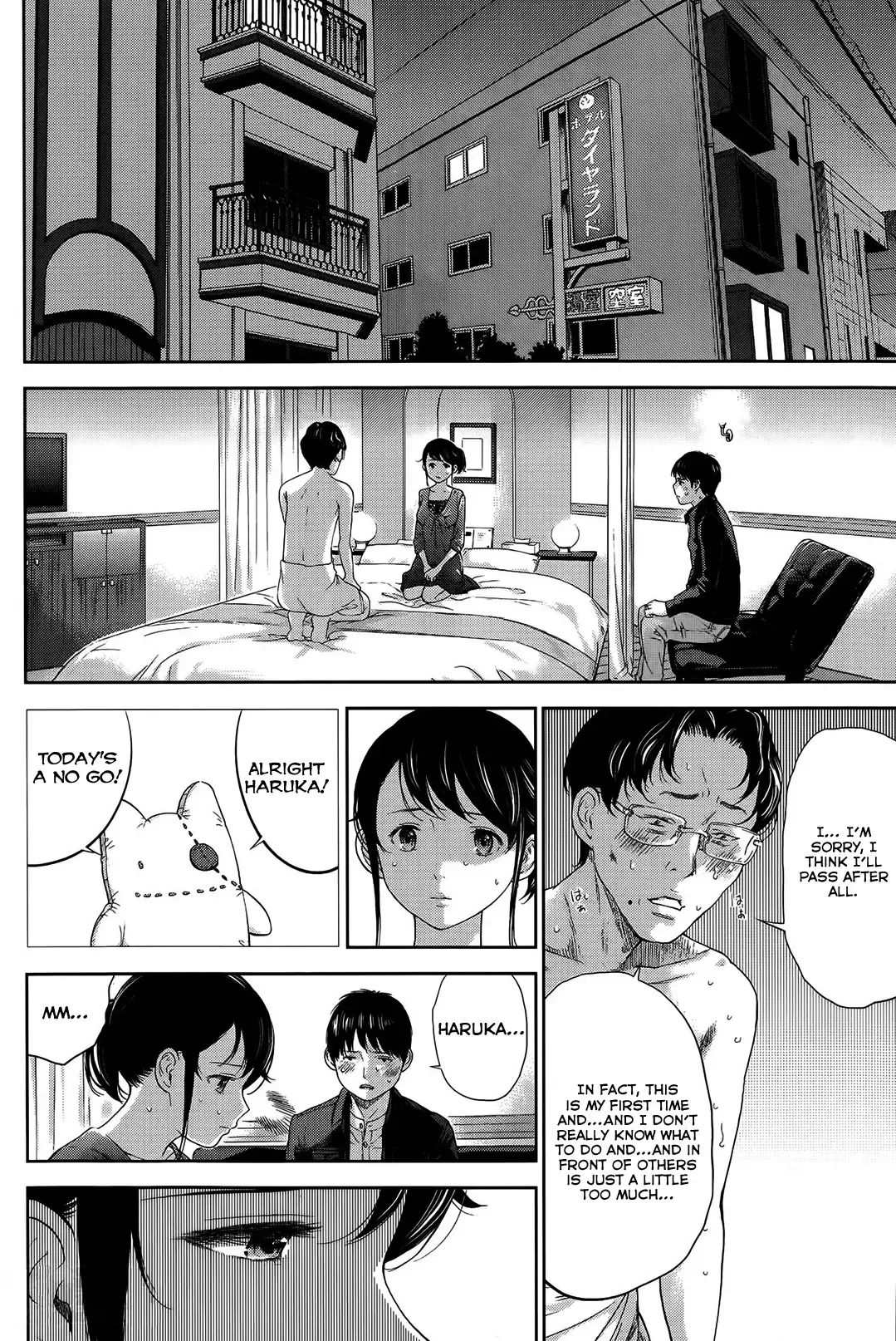 [Shikishiro Konomi] Netoraserare Ch. 1-11 Fhentai - Page 159