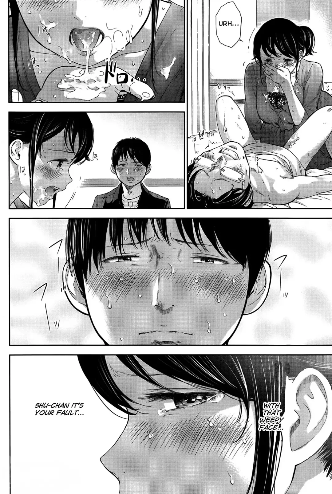 [Shikishiro Konomi] Netoraserare Ch. 1-11 Fhentai - Page 163