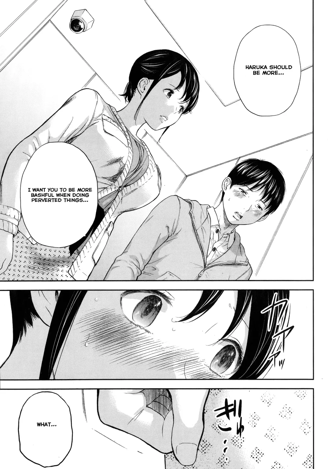 [Shikishiro Konomi] Netoraserare Ch. 1-11 Fhentai - Page 182