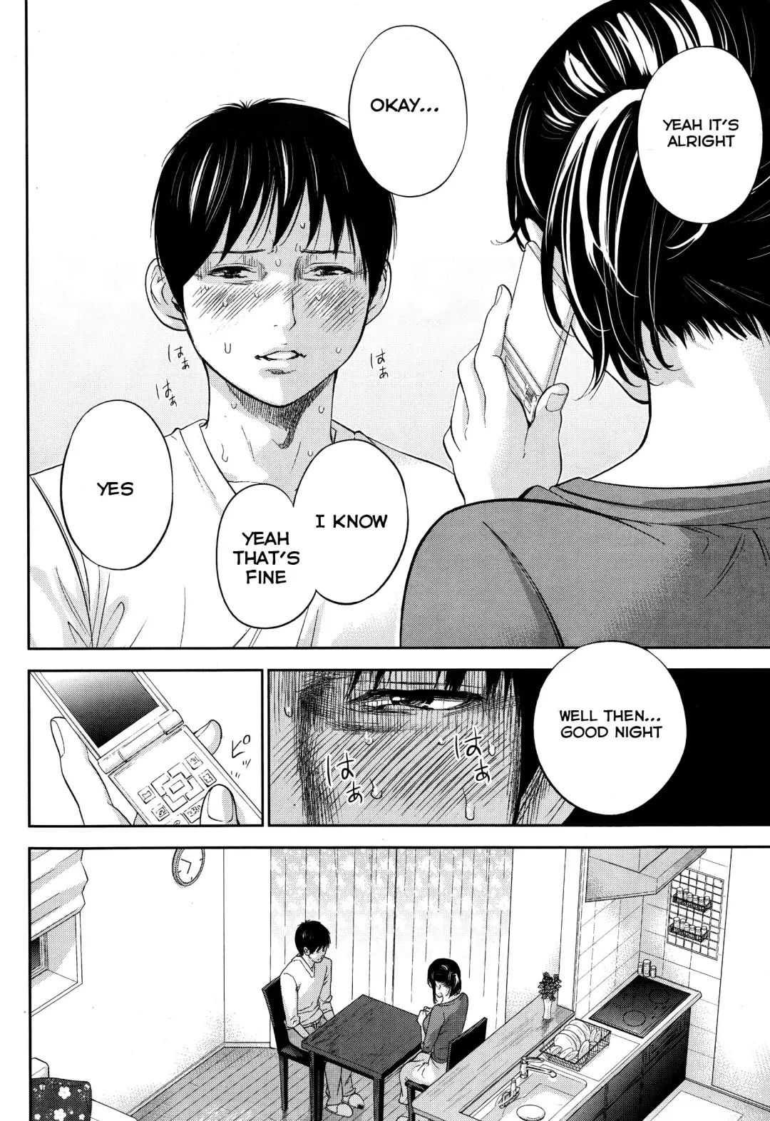 [Shikishiro Konomi] Netoraserare Ch. 1-11 Fhentai - Page 211