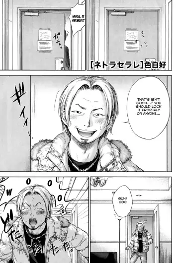 [Shikishiro Konomi] Netoraserare Ch. 1-11 Fhentai - Page 126