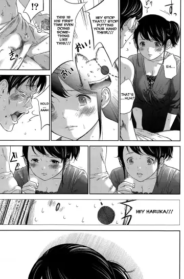 [Shikishiro Konomi] Netoraserare Ch. 1-11 Fhentai - Page 160