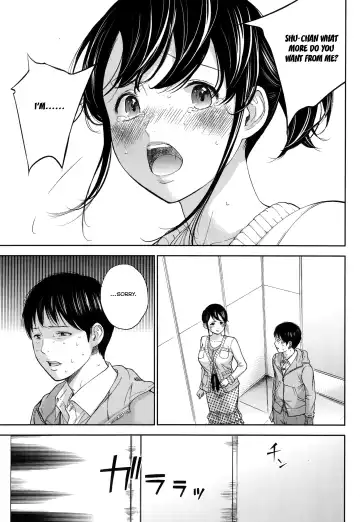 [Shikishiro Konomi] Netoraserare Ch. 1-11 Fhentai - Page 184