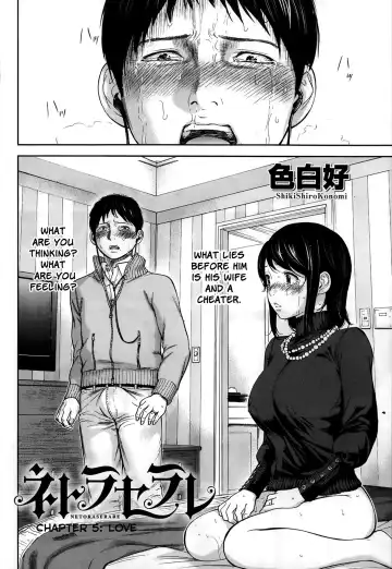 [Shikishiro Konomi] Netoraserare Ch. 1-11 Fhentai - Page 87