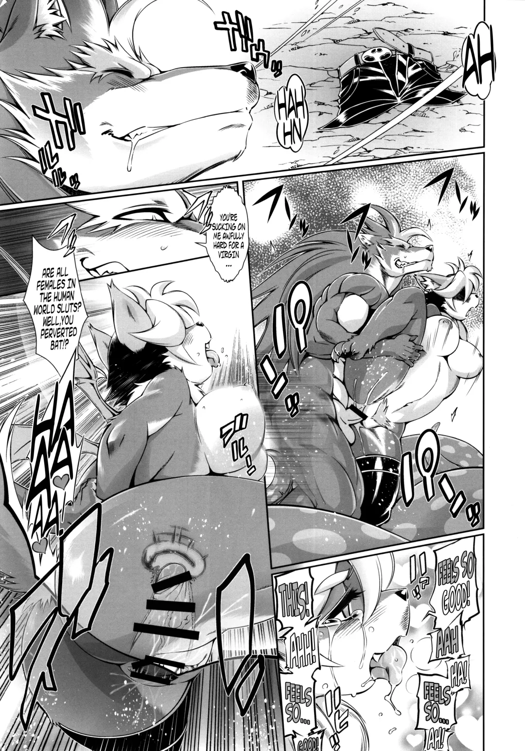 [Amakuchi] Mahou no Juujin Foxy Rena 6 Fhentai - Page 20