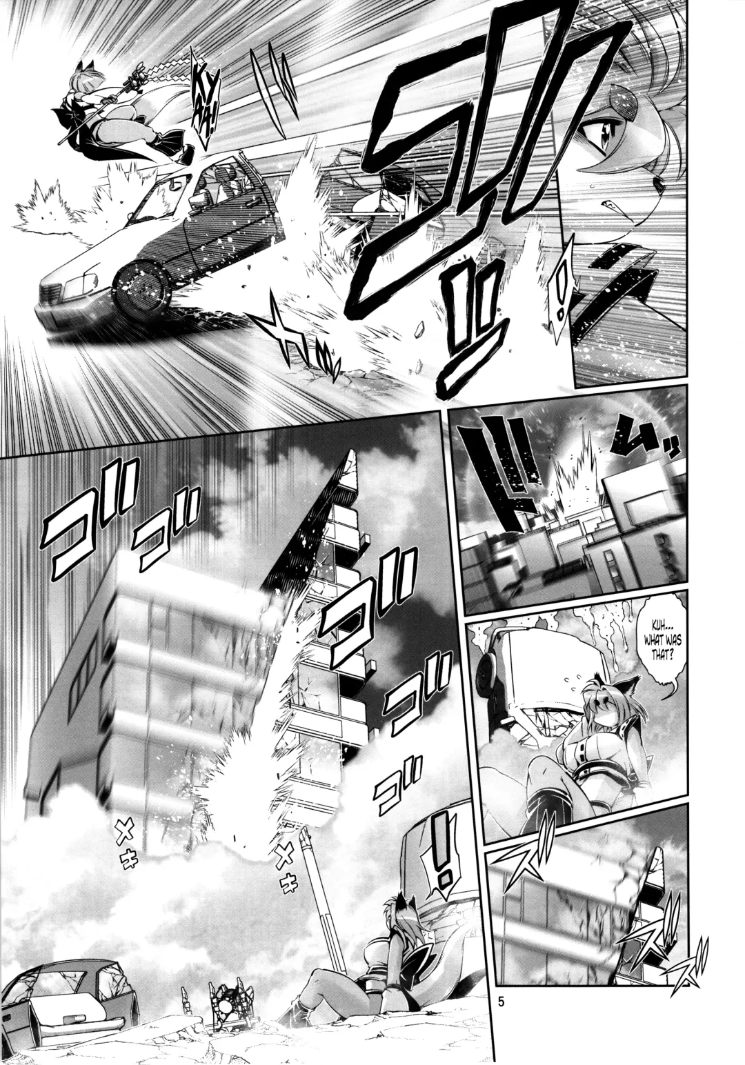 [Amakuchi] Mahou no Juujin Foxy Rena 6 Fhentai - Page 6