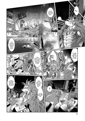 [Amakuchi] Mahou no Juujin Foxy Rena 6 Fhentai - Page 25