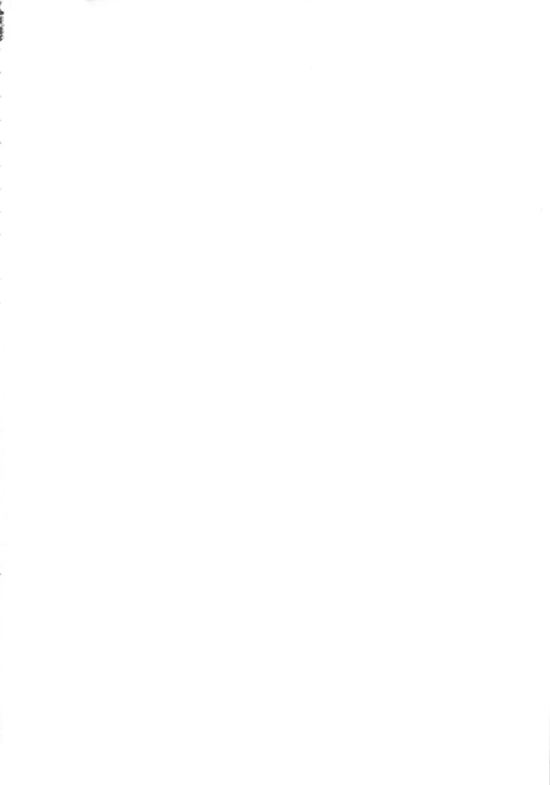 [Itou Life] Suki Suki Takao San Fhentai - Page 2