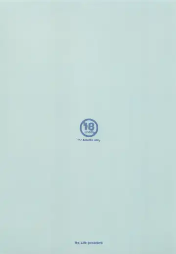 [Itou Life] Suki Suki Takao San Fhentai - Page 32