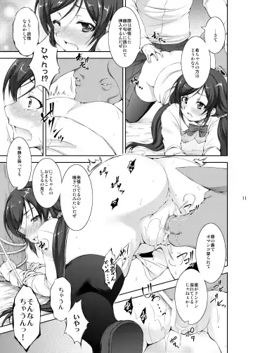 [Takane Nohana] Jyuukan Live! Jyunbigou Fhentai - Page 11