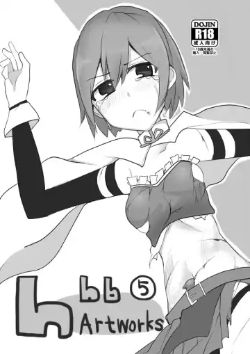 Read [Mos] hhb Artworks 5 - Fhentai