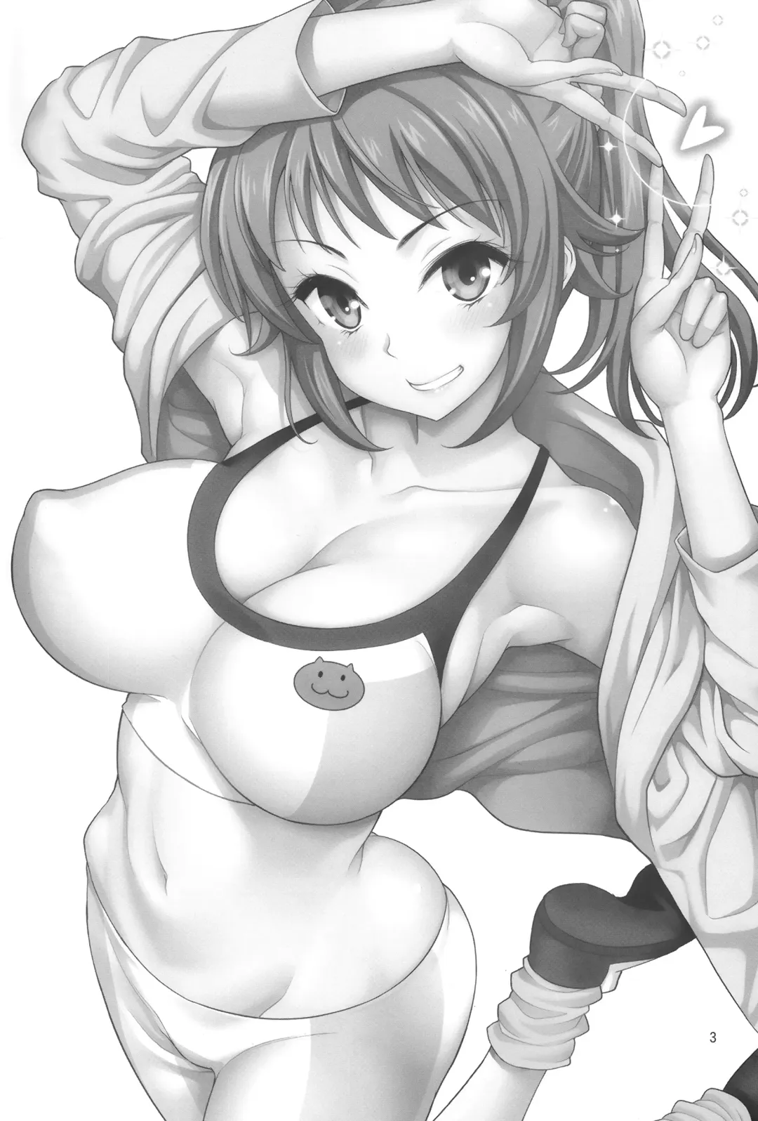 [Yahiro Pochi] Fumina Piston Fighters Try Fhentai - Page 3