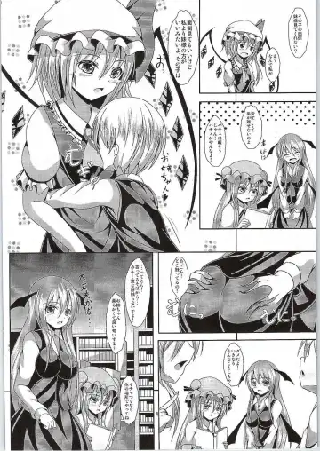 [Roro] Flan-oneechan no Ecchi na Shitsuke Fhentai - Page 3