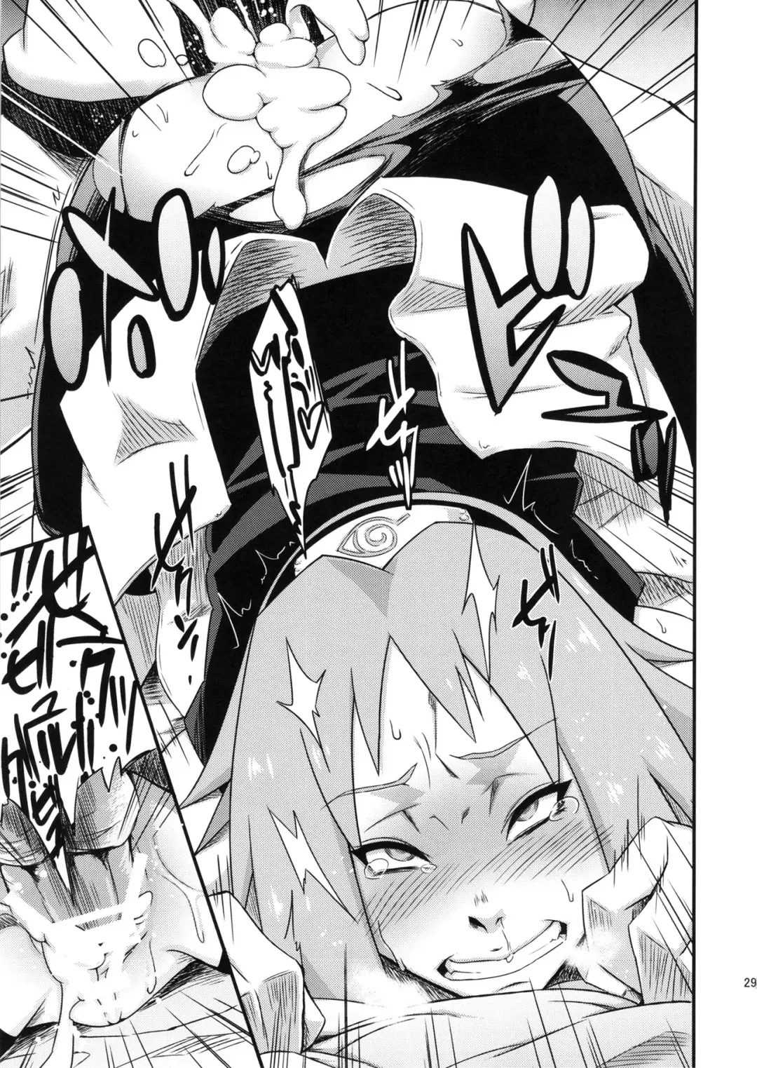 [Sahara Wataru] Saboten Nindou 3 Fhentai - Page 28