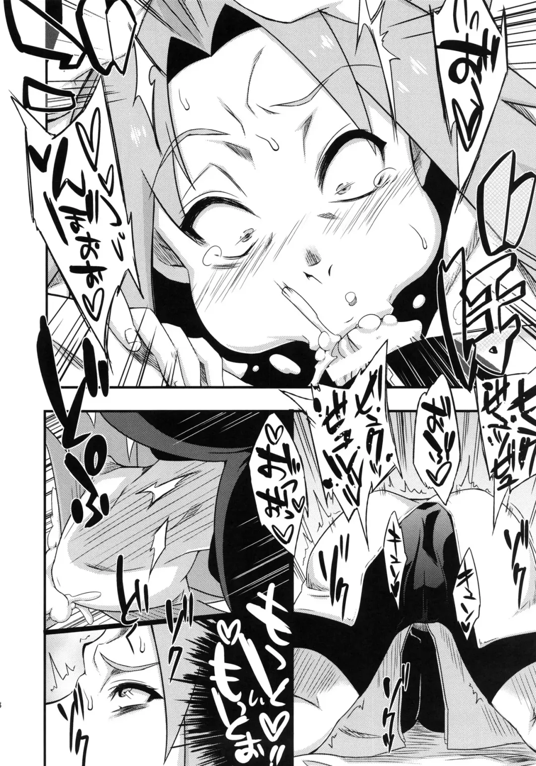 [Sahara Wataru] Saboten Nindou 3 Fhentai - Page 7