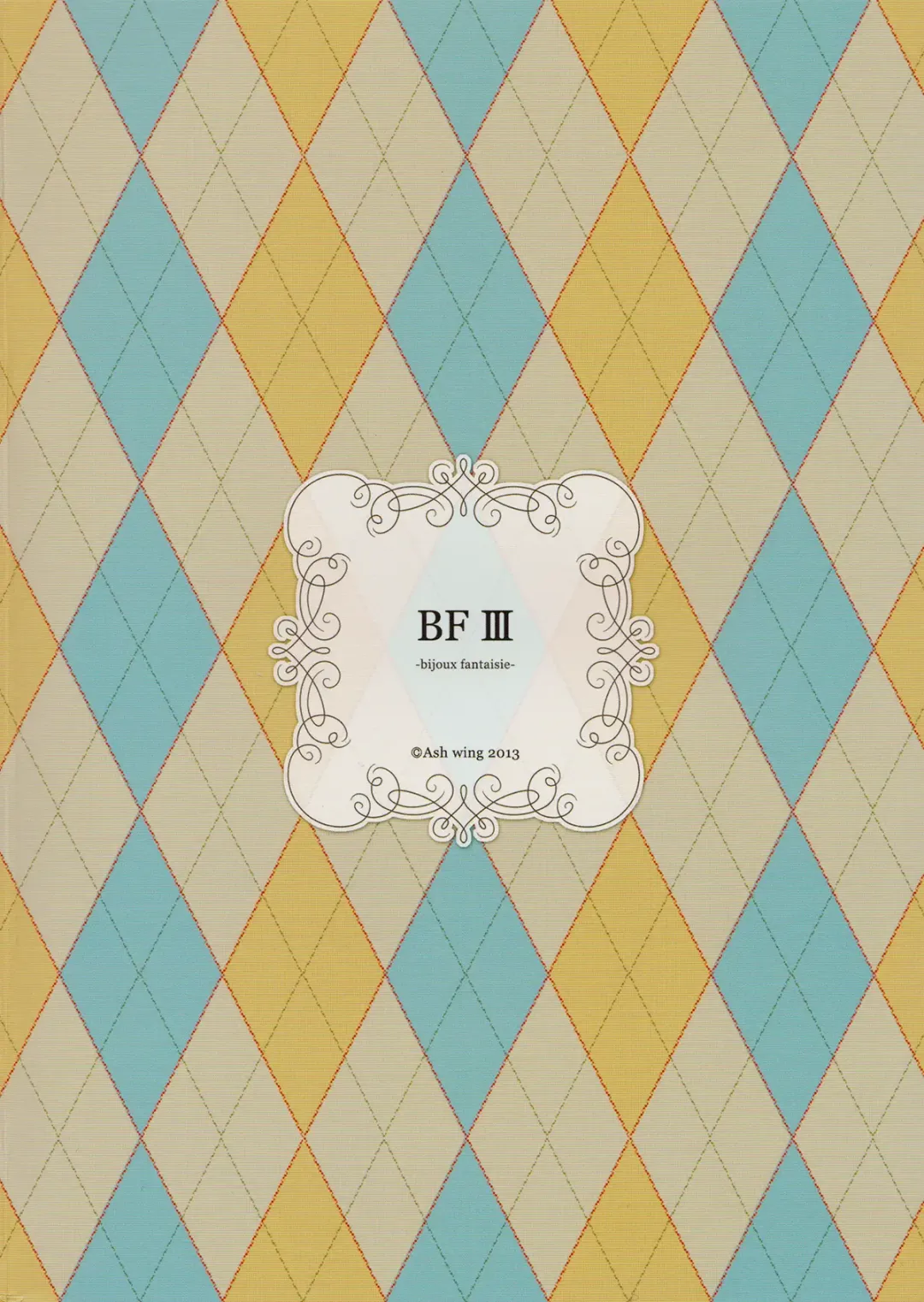 [Makuro] BF III -bijoux fantaisie- Fhentai - Page 36