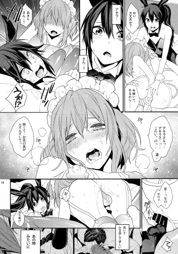 [Makuro] BF III -bijoux fantaisie- Fhentai - Page 18